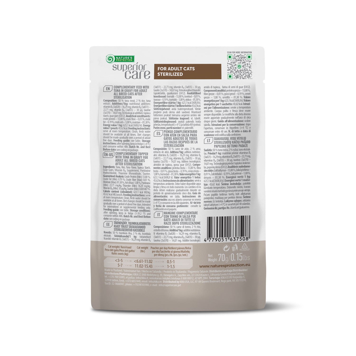 Nature's Protection Superior Care Adult Cats Sterilised Tuna Вологий корм для стерилізованих котів з тунцем, 70 г